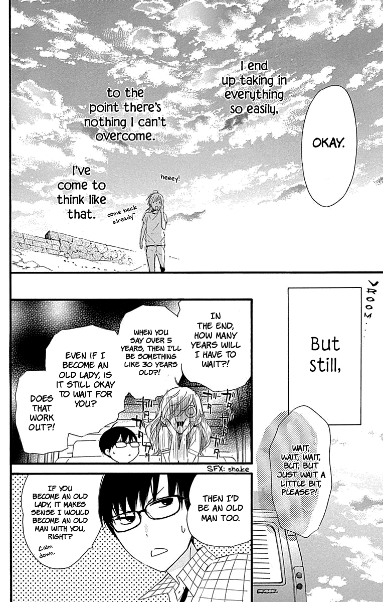 Haru X Kiyo chapter 26 - page 40