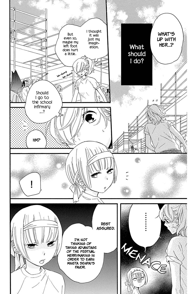 Haru X Kiyo chapter 29 - page 13