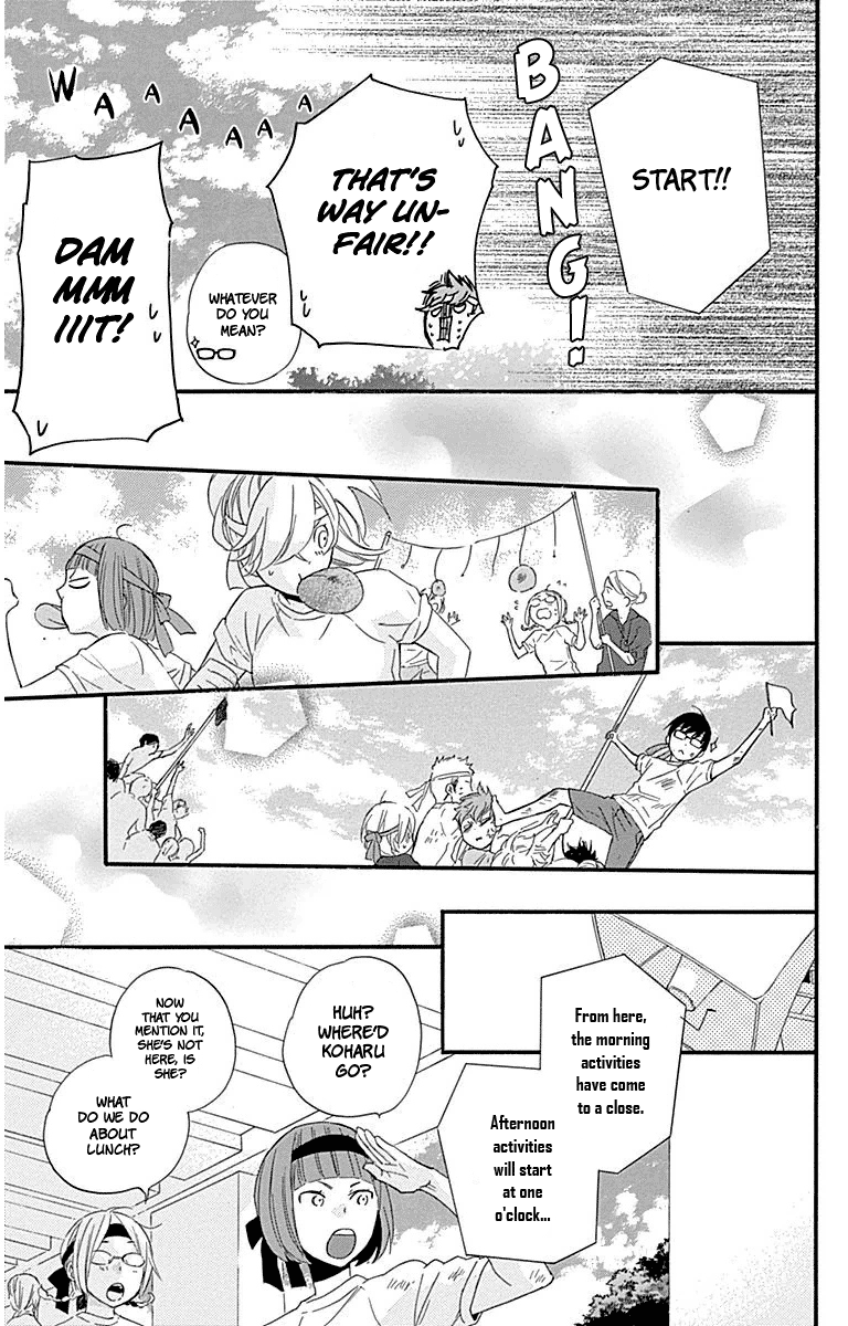 Haru X Kiyo chapter 29 - page 24