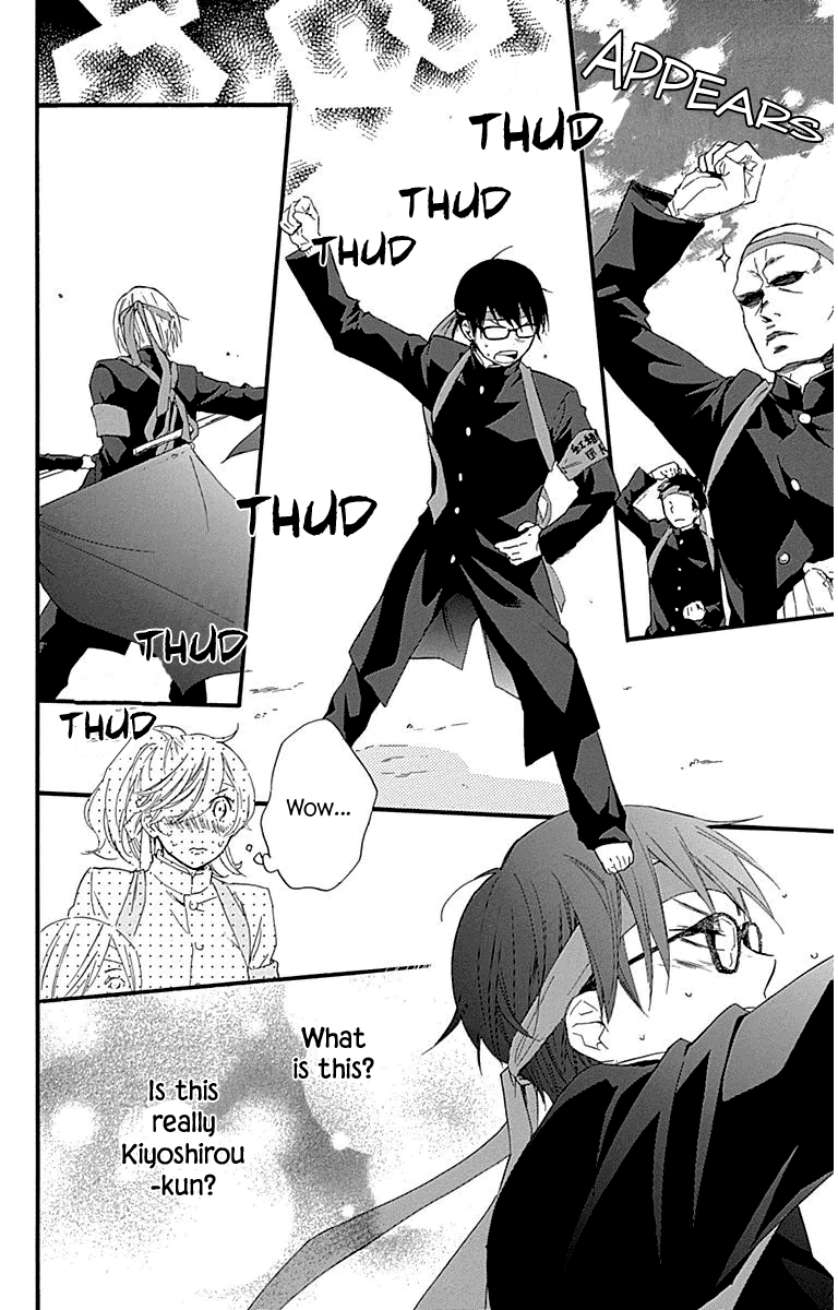 Haru X Kiyo chapter 29 - page 39