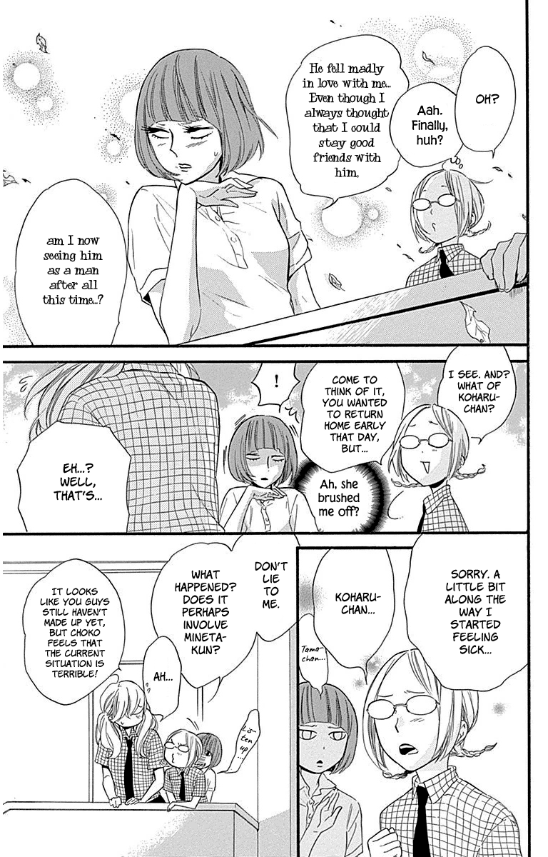 Haru X Kiyo chapter 31 - page 13