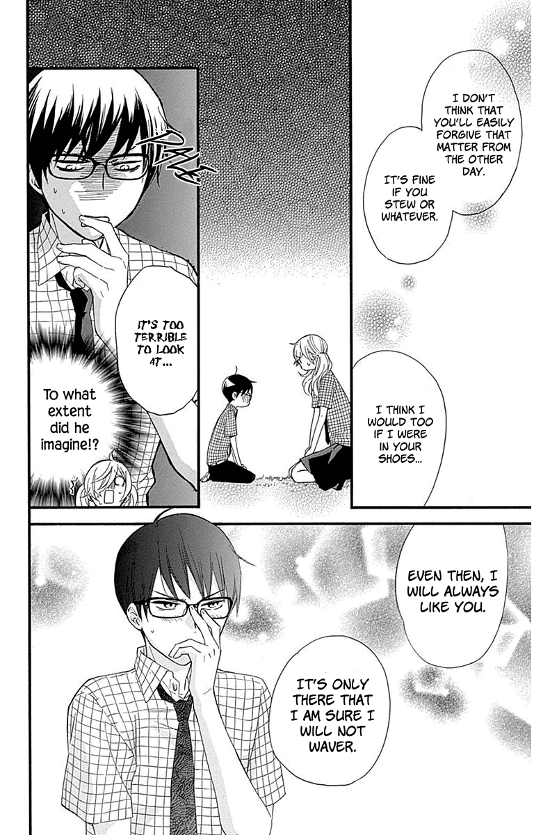 Haru X Kiyo chapter 31 - page 20