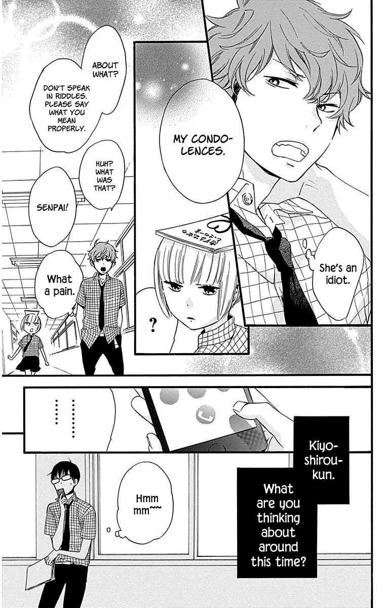 Haru X Kiyo chapter 31 - page 29