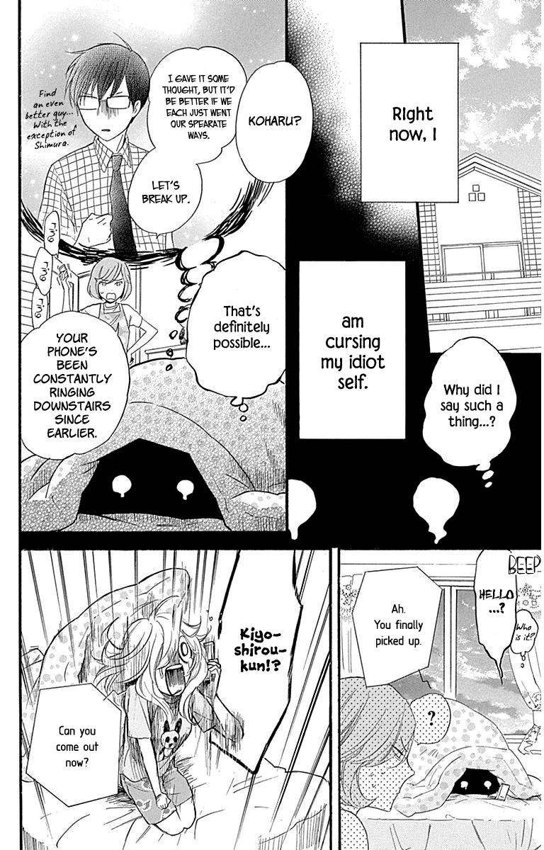 Haru X Kiyo chapter 31 - page 30