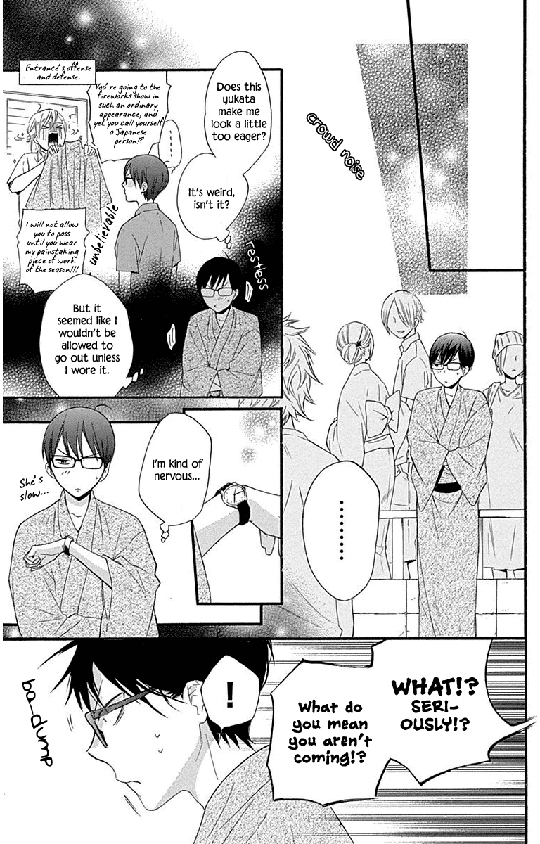 Haru X Kiyo chapter 31 - page 33