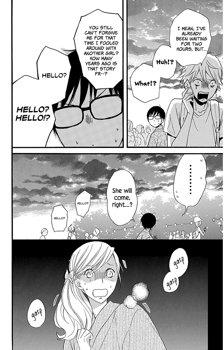 Haru X Kiyo chapter 31 - page 34