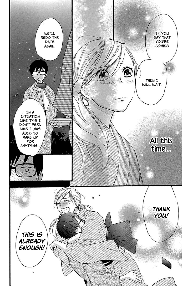 Haru X Kiyo chapter 31 - page 40