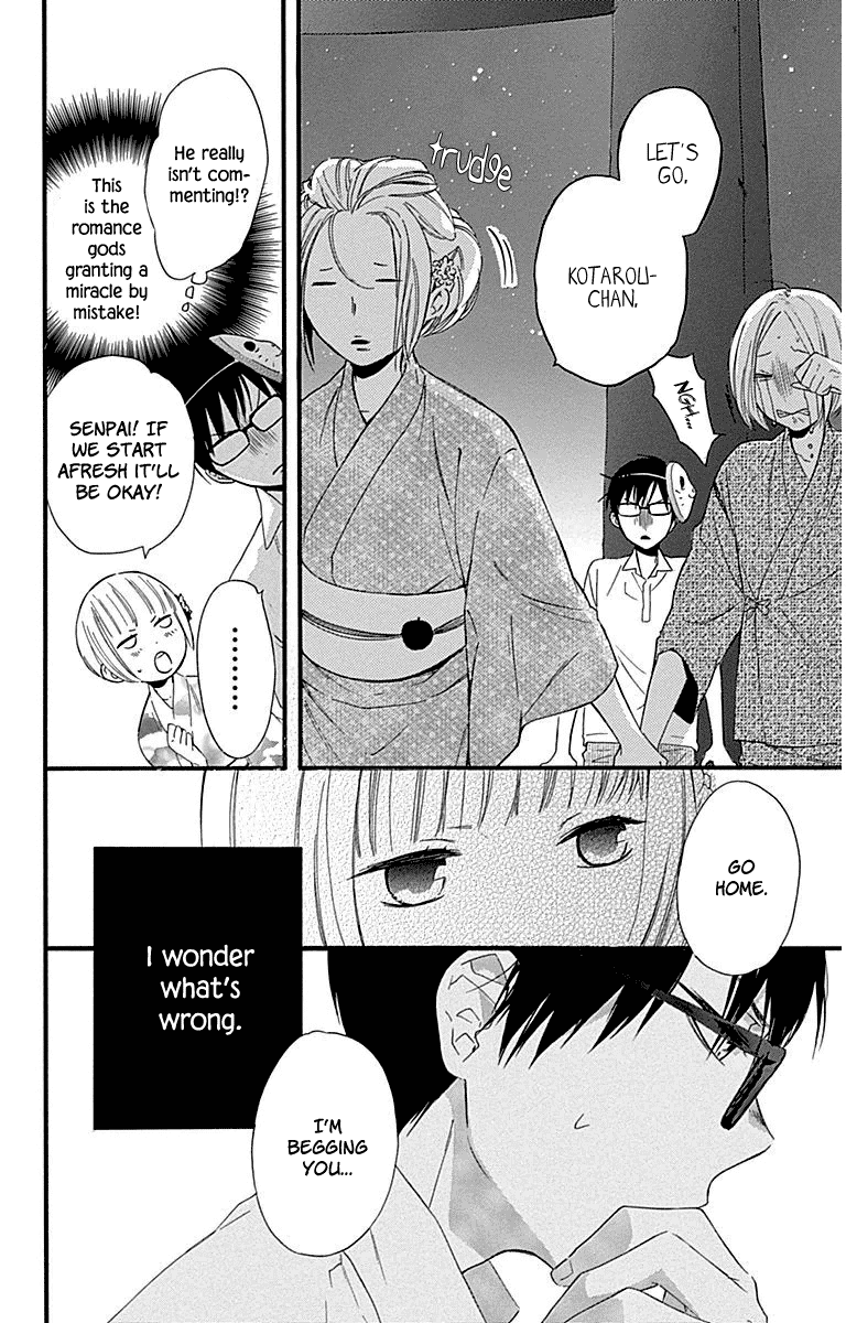 Haru X Kiyo chapter 31 - page 8