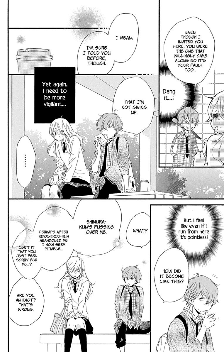 Haru X Kiyo chapter 35 - page 14