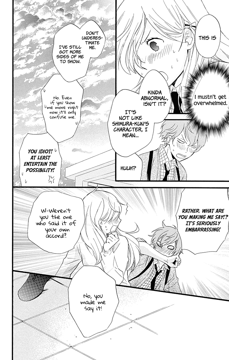 Haru X Kiyo chapter 35 - page 16