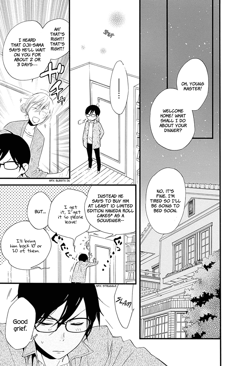 Haru X Kiyo chapter 35 - page 23