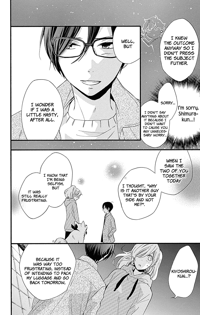 Haru X Kiyo chapter 35 - page 30