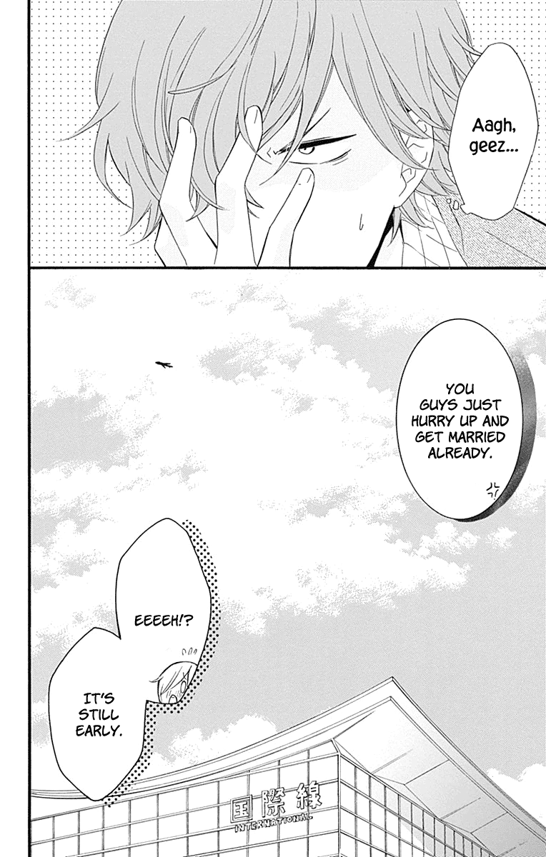 Haru X Kiyo chapter 35 - page 41