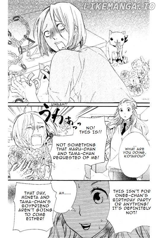 Haru X Kiyo chapter 15 - page 42