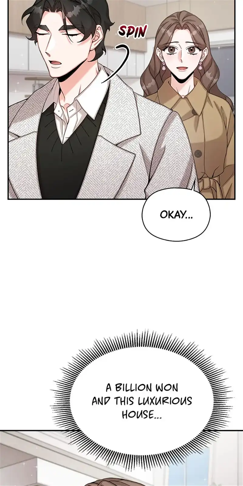 The Most Perfect Marriage Chapter 16 - page 24