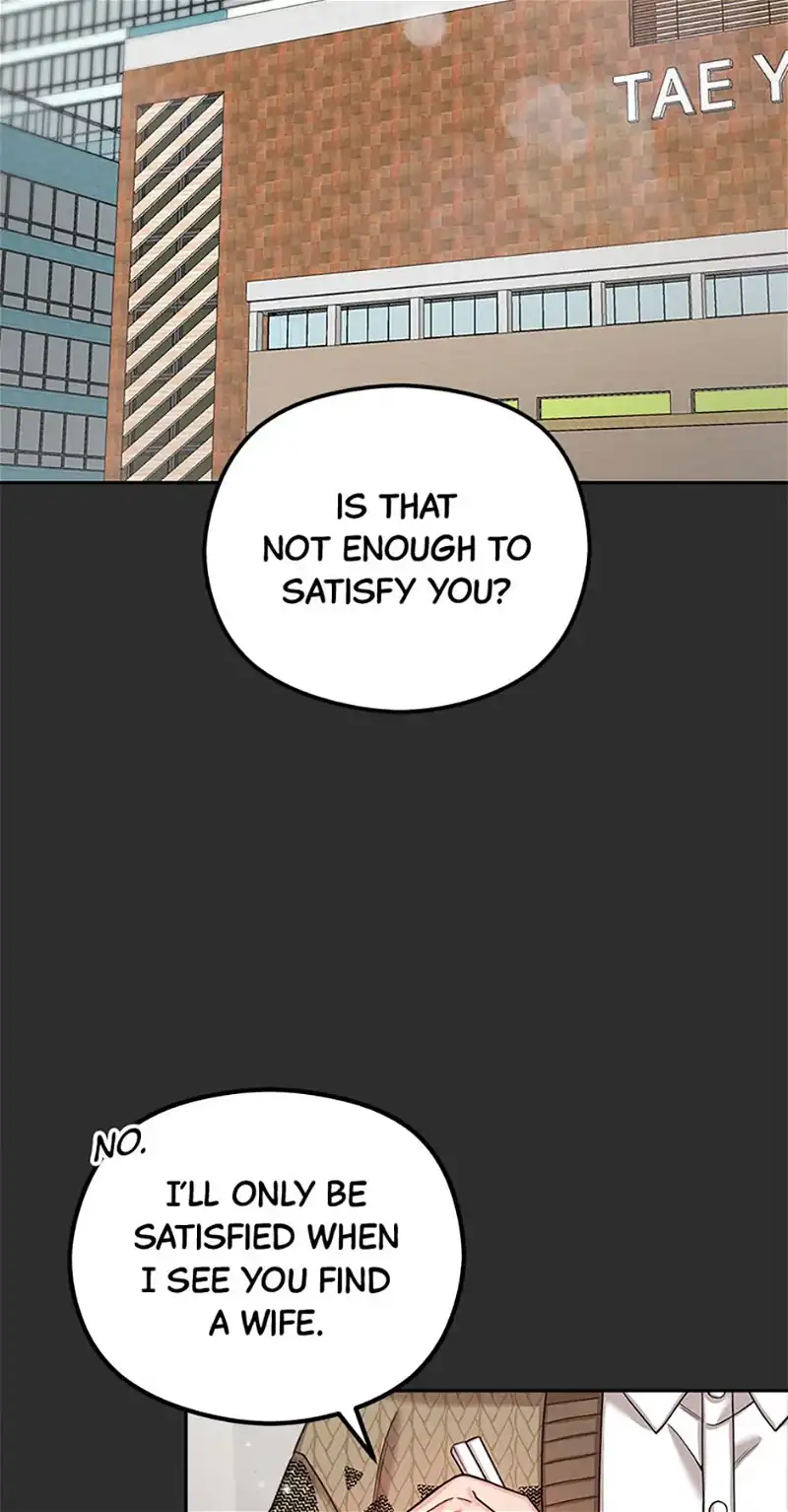 The Most Perfect Marriage Chapter 2 - page 60