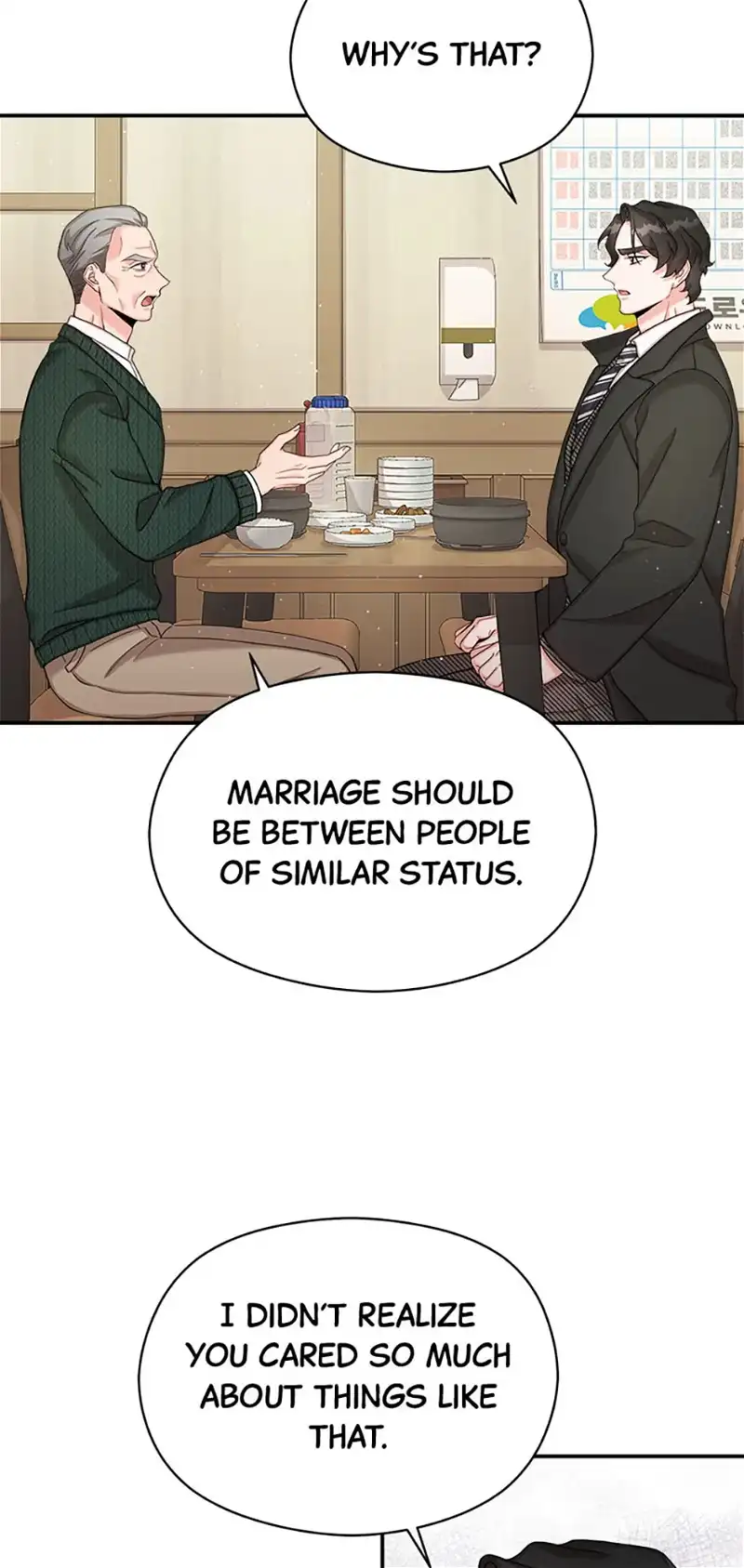 The Most Perfect Marriage Chapter 10 - page 49
