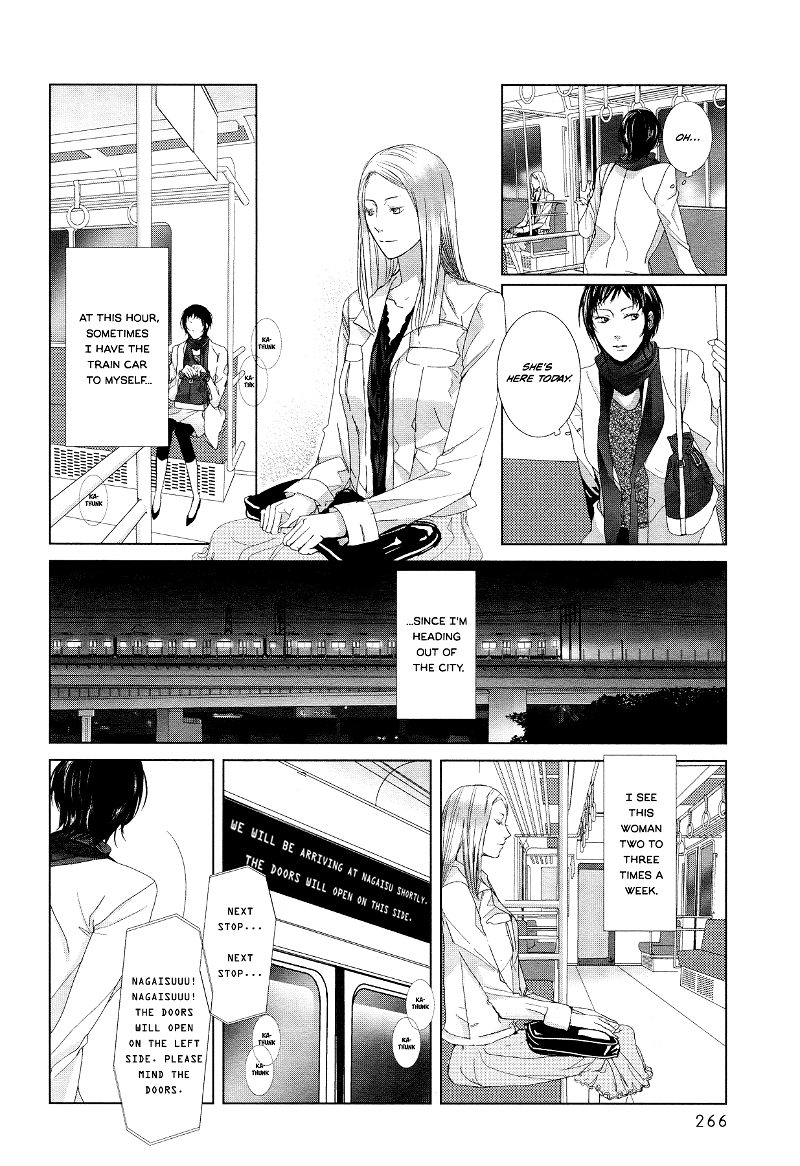 Housekiiro No Koi chapter 2 - page 3