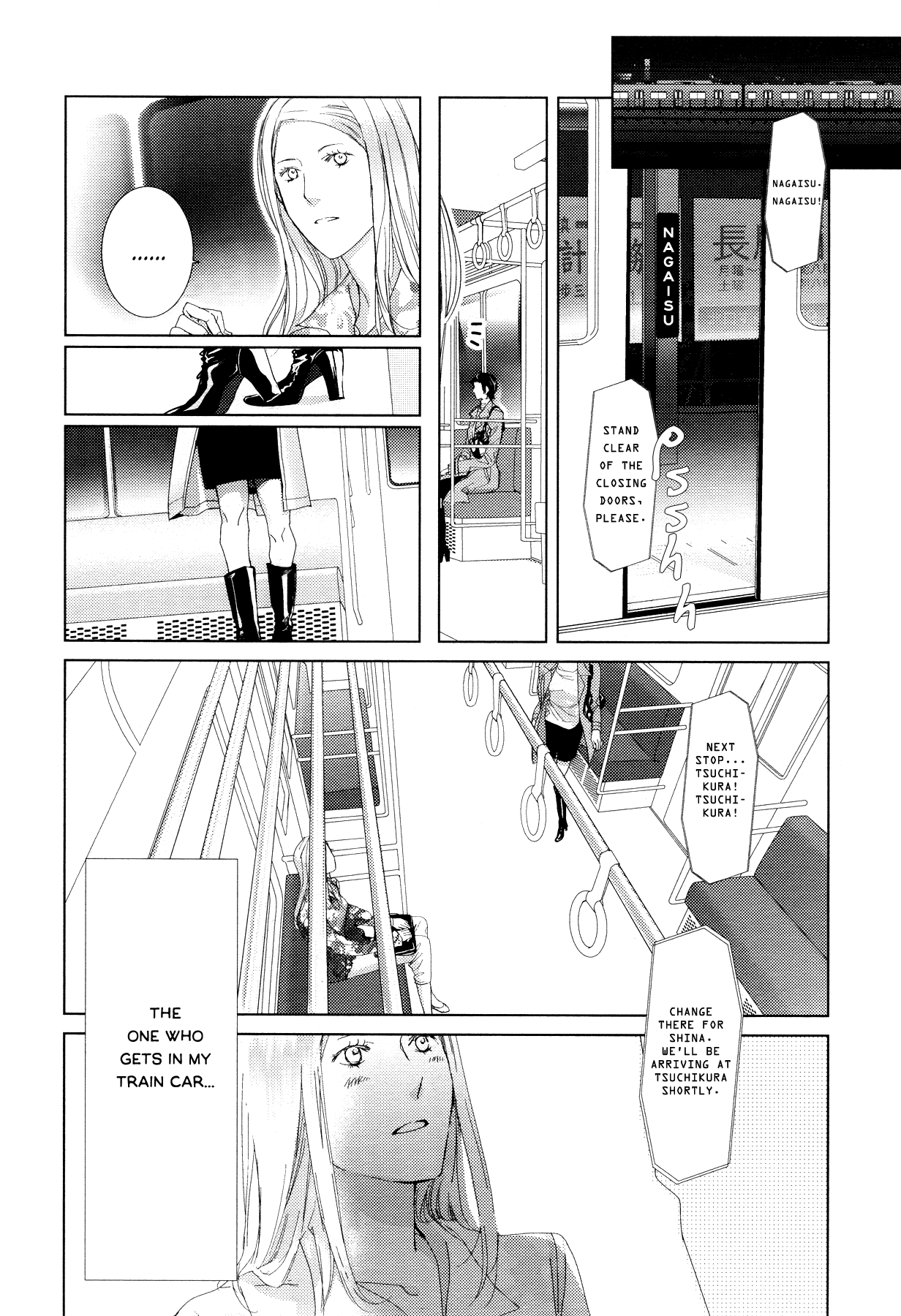 Housekiiro No Koi chapter 2 - page 9