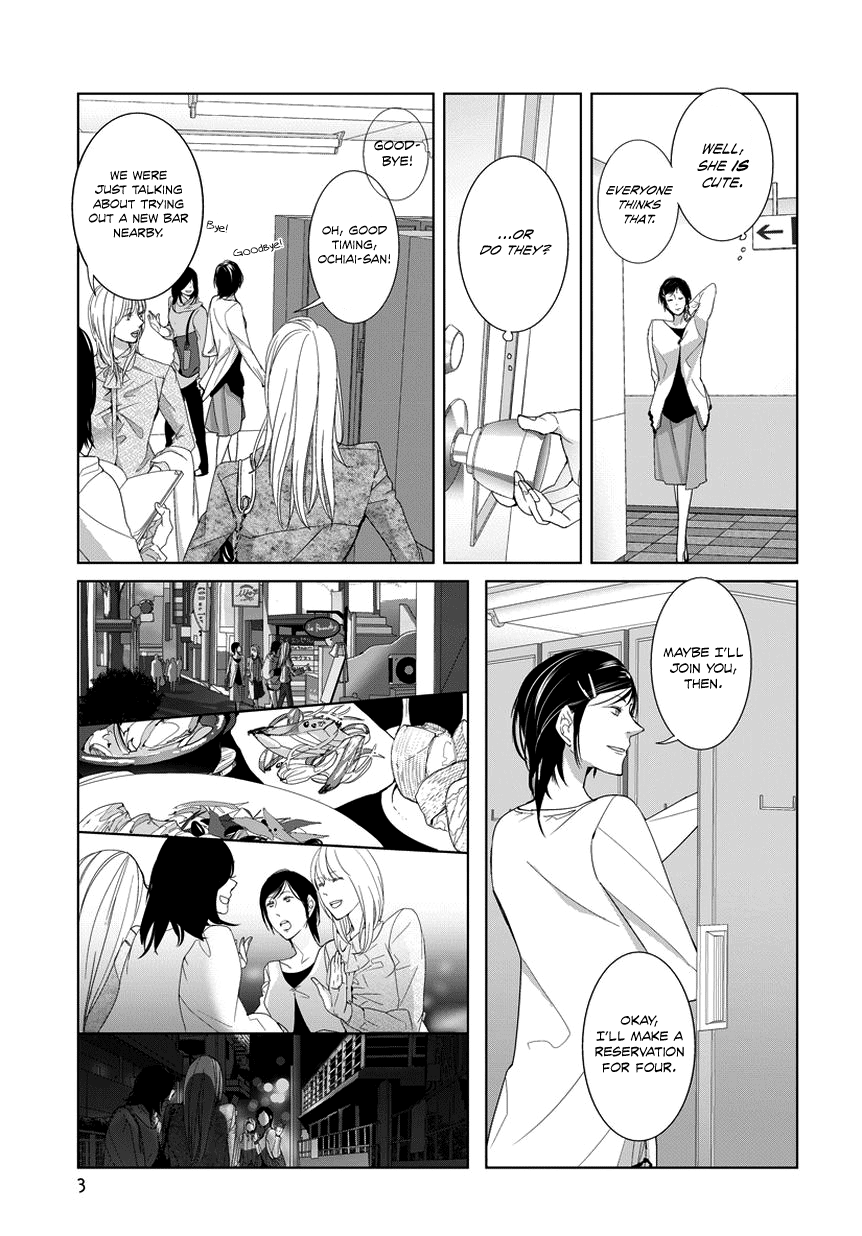 Housekiiro No Koi chapter 6 - page 3