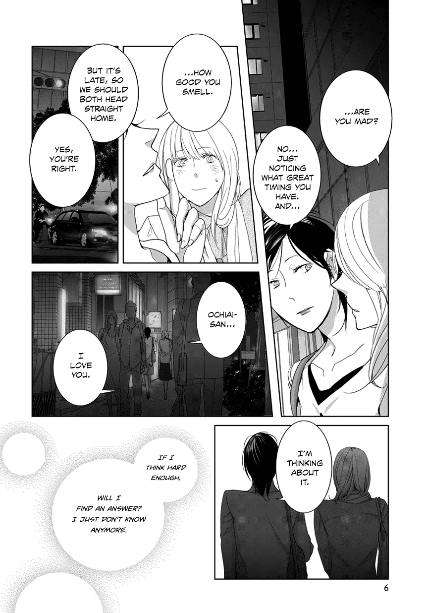 Housekiiro No Koi chapter 6 - page 6