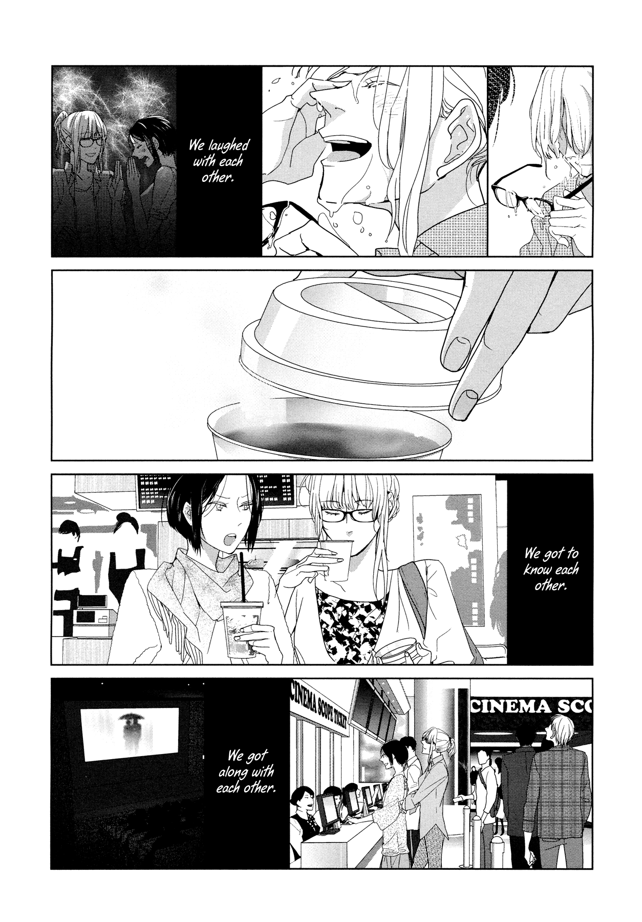 Housekiiro No Koi chapter 8 - page 3