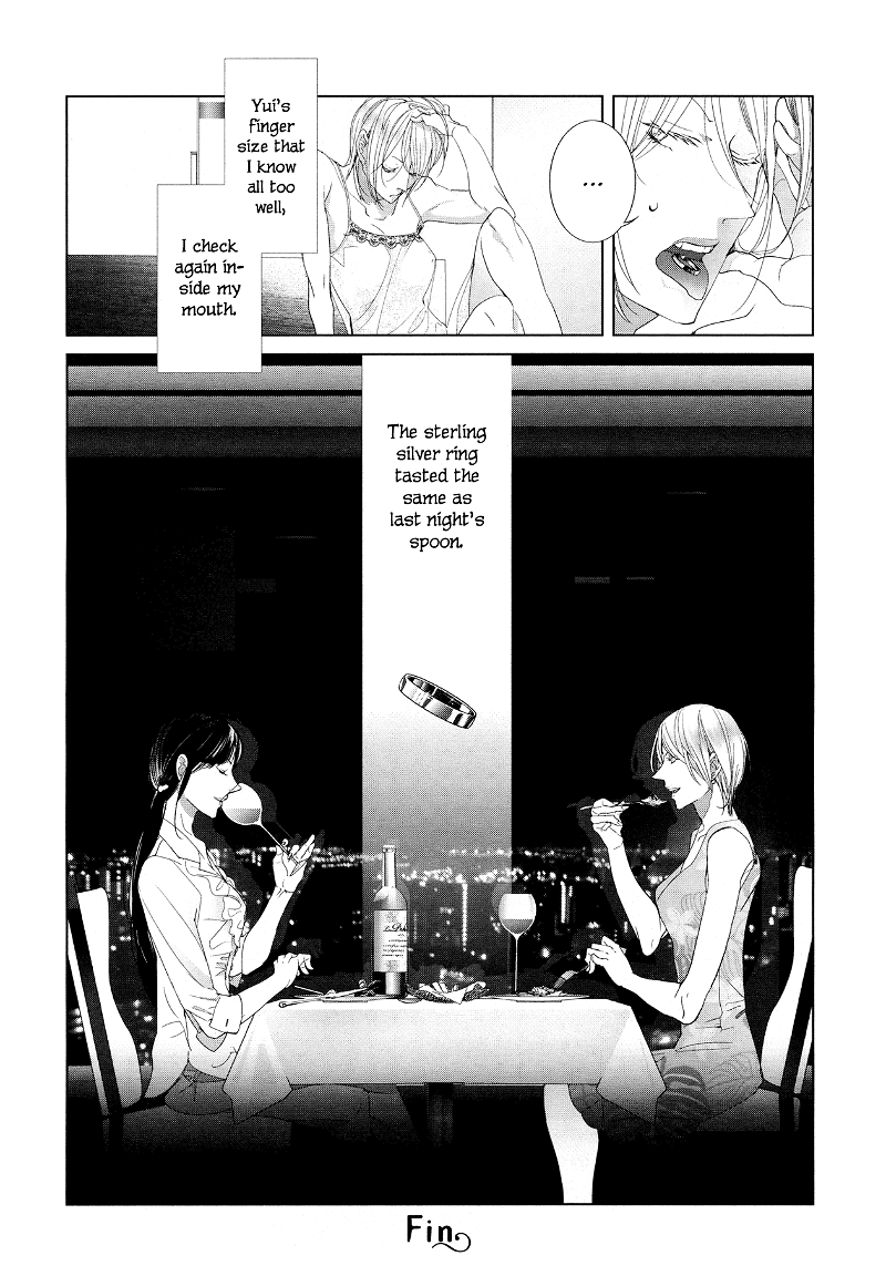 Housekiiro No Koi chapter 12 - page 5