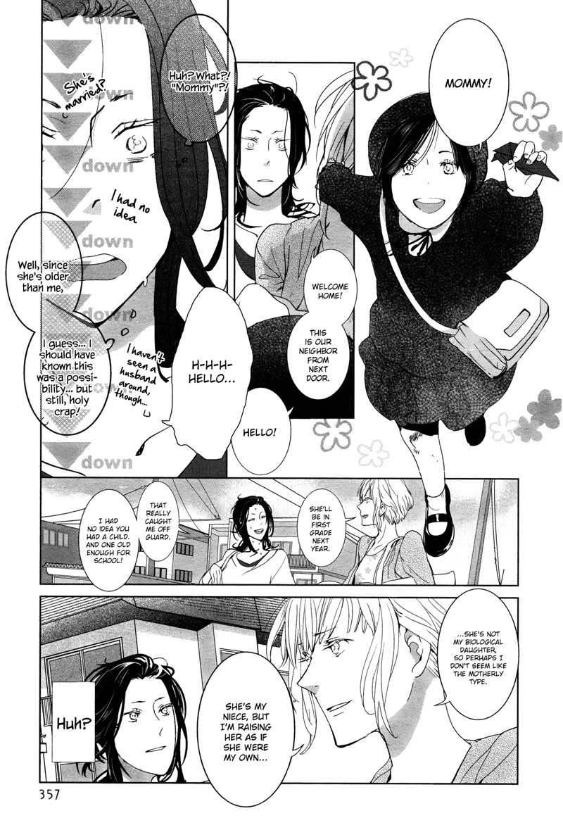 Housekiiro No Koi chapter 13 - page 4