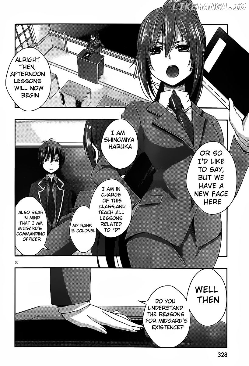 Juuou Mujin No Fafnir chapter 1 - page 33