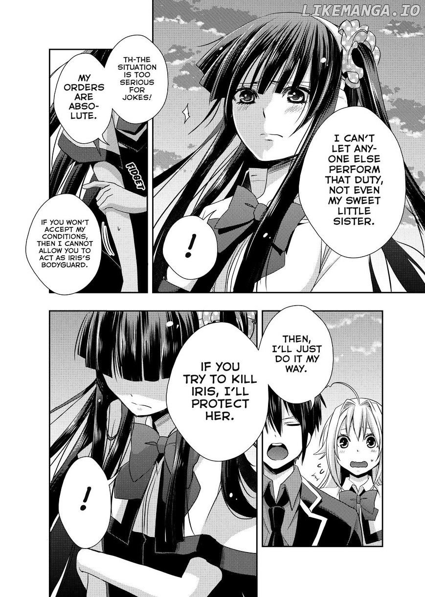 Juuou Mujin No Fafnir chapter 7 - page 4