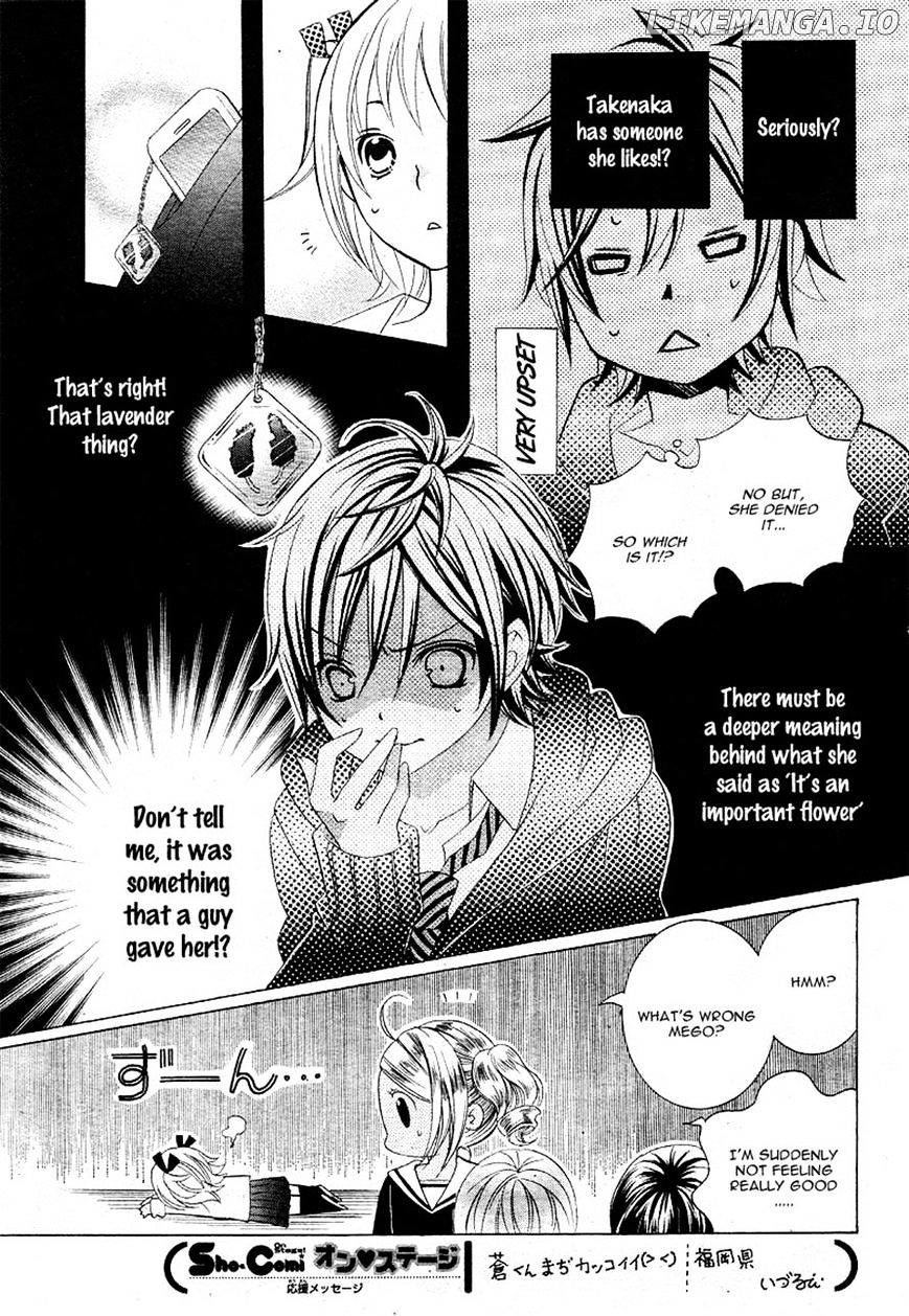 Kobayashi Ga Kawai Sugite Tsurai!! chapter 7 - page 21