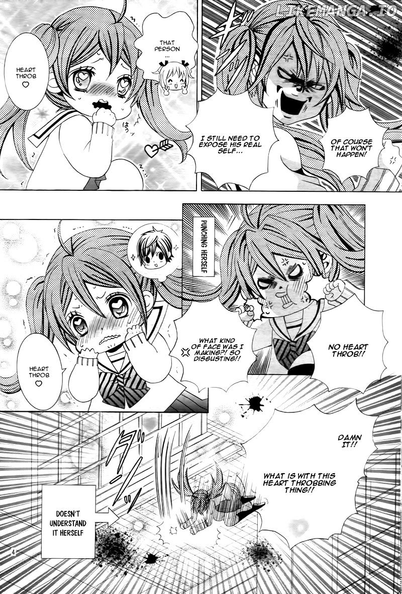 Kobayashi Ga Kawai Sugite Tsurai!! chapter 12 - page 7