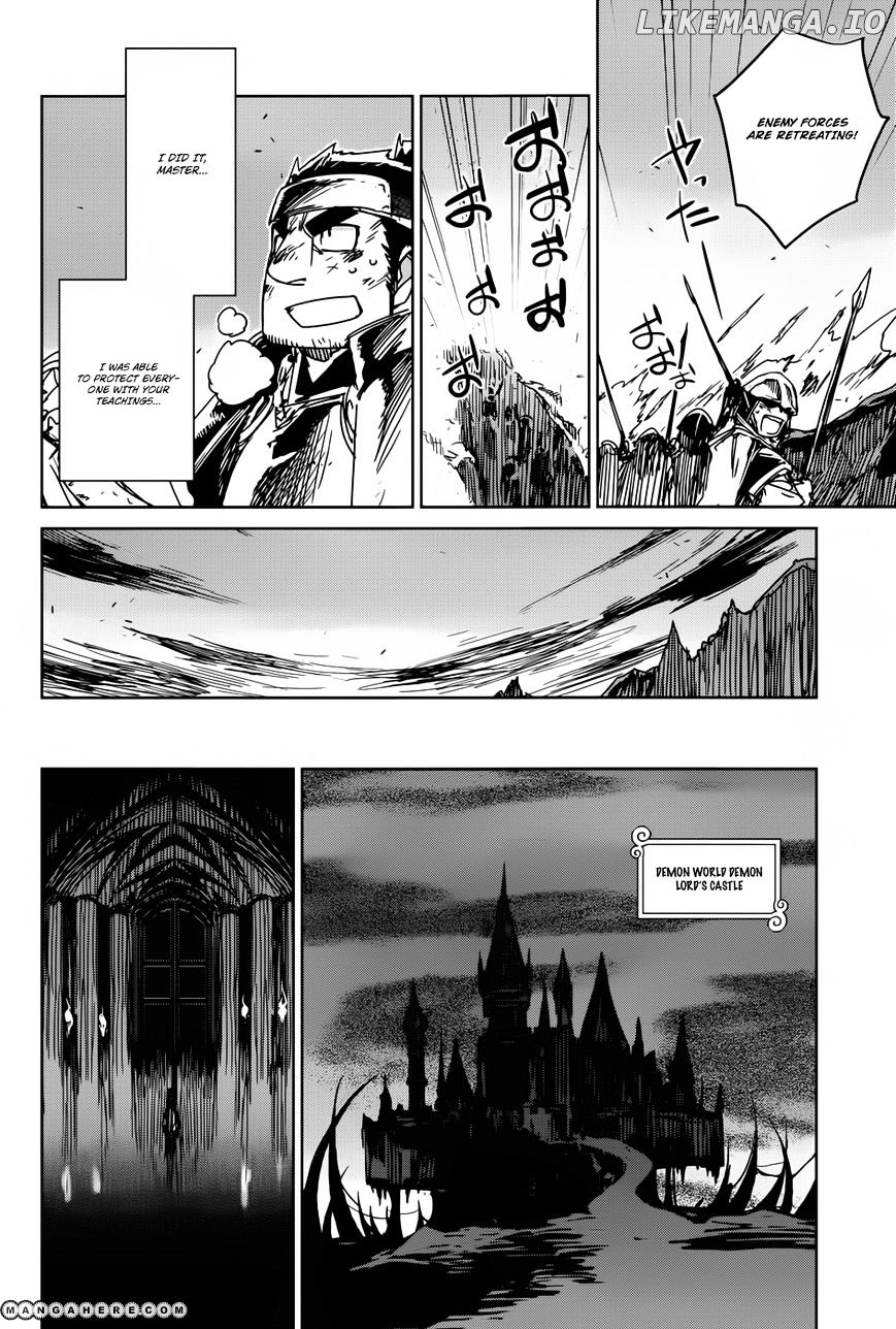 Maoyuu Maou Yuusha - "Kono Watashi no Mono Tonare, Yuusha yo" "Kotowaru!" chapter 20 - page 40