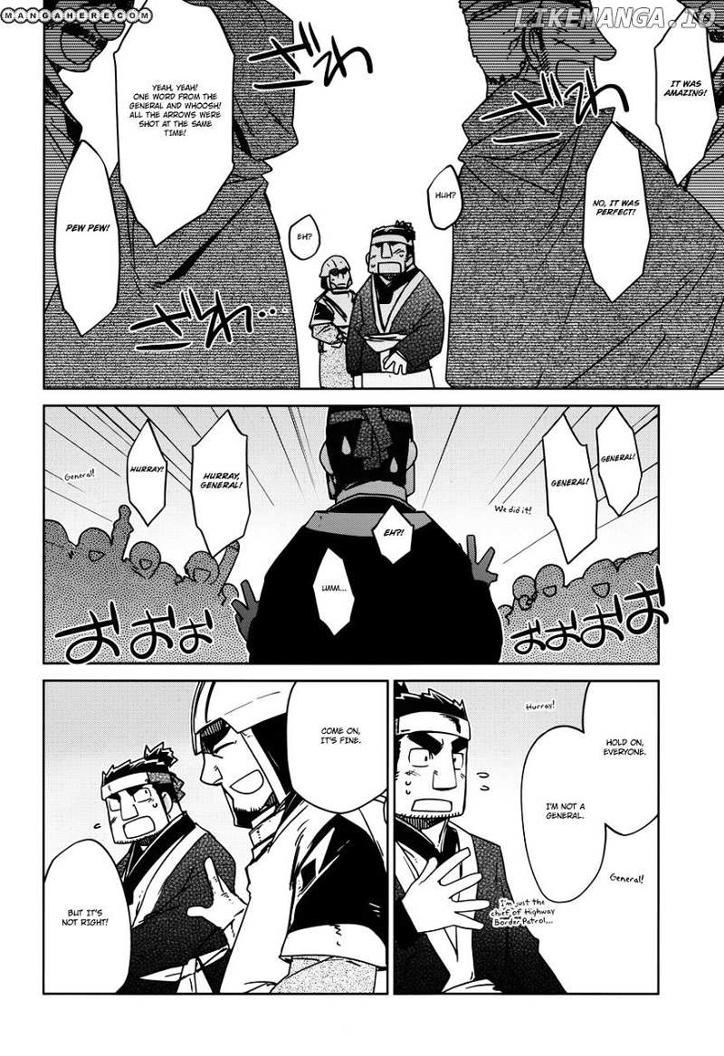 Maoyuu Maou Yuusha - "Kono Watashi no Mono Tonare, Yuusha yo" "Kotowaru!" chapter 21 - page 20