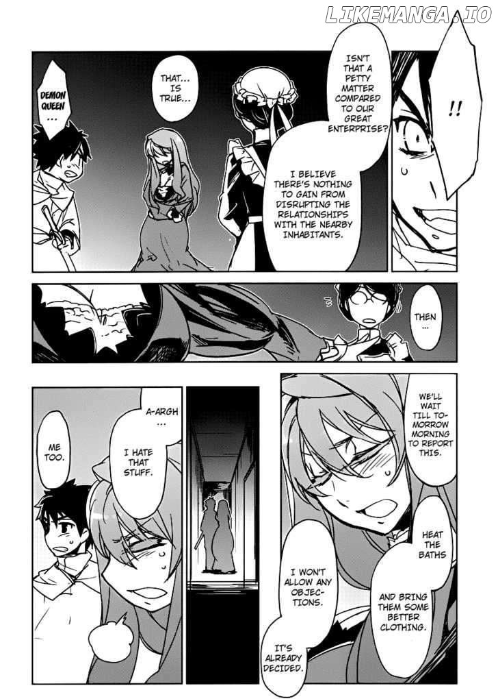 Maoyuu Maou Yuusha - "Kono Watashi no Mono Tonare, Yuusha yo" "Kotowaru!" chapter 2 - page 31