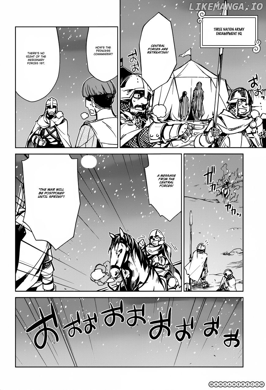 Maoyuu Maou Yuusha - "Kono Watashi no Mono Tonare, Yuusha yo" "Kotowaru!" chapter 22 - page 21