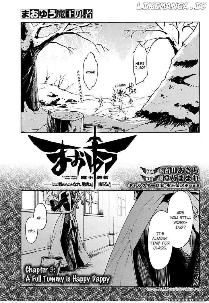 Maoyuu Maou Yuusha - "Kono Watashi no Mono Tonare, Yuusha yo" "Kotowaru!" chapter 3 - page 6