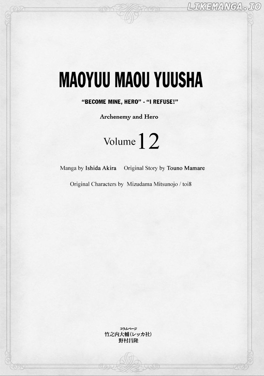 Maoyuu Maou Yuusha - "Kono Watashi no Mono Tonare, Yuusha yo" "Kotowaru!" chapter 38 - page 6
