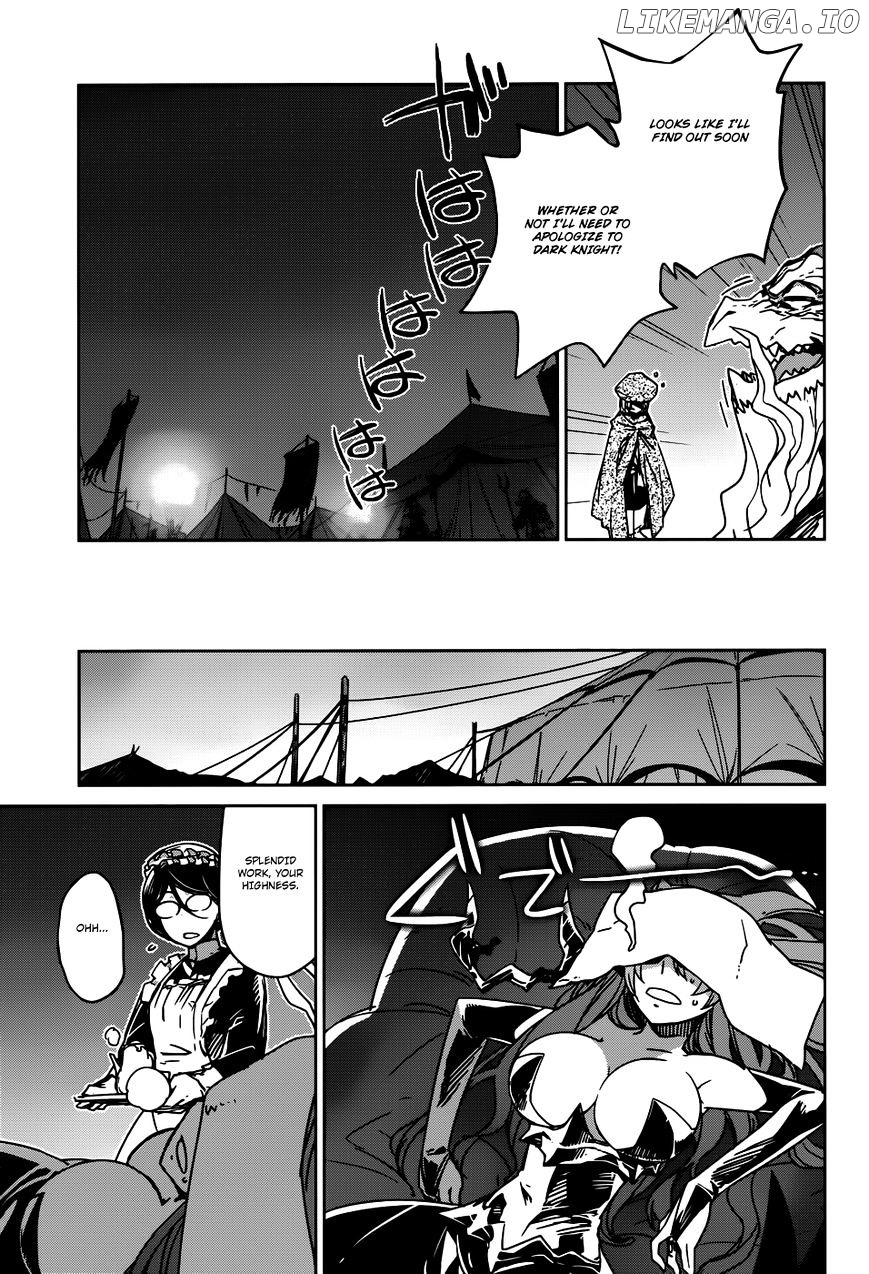 Maoyuu Maou Yuusha - "Kono Watashi no Mono Tonare, Yuusha yo" "Kotowaru!" chapter 27 - page 14