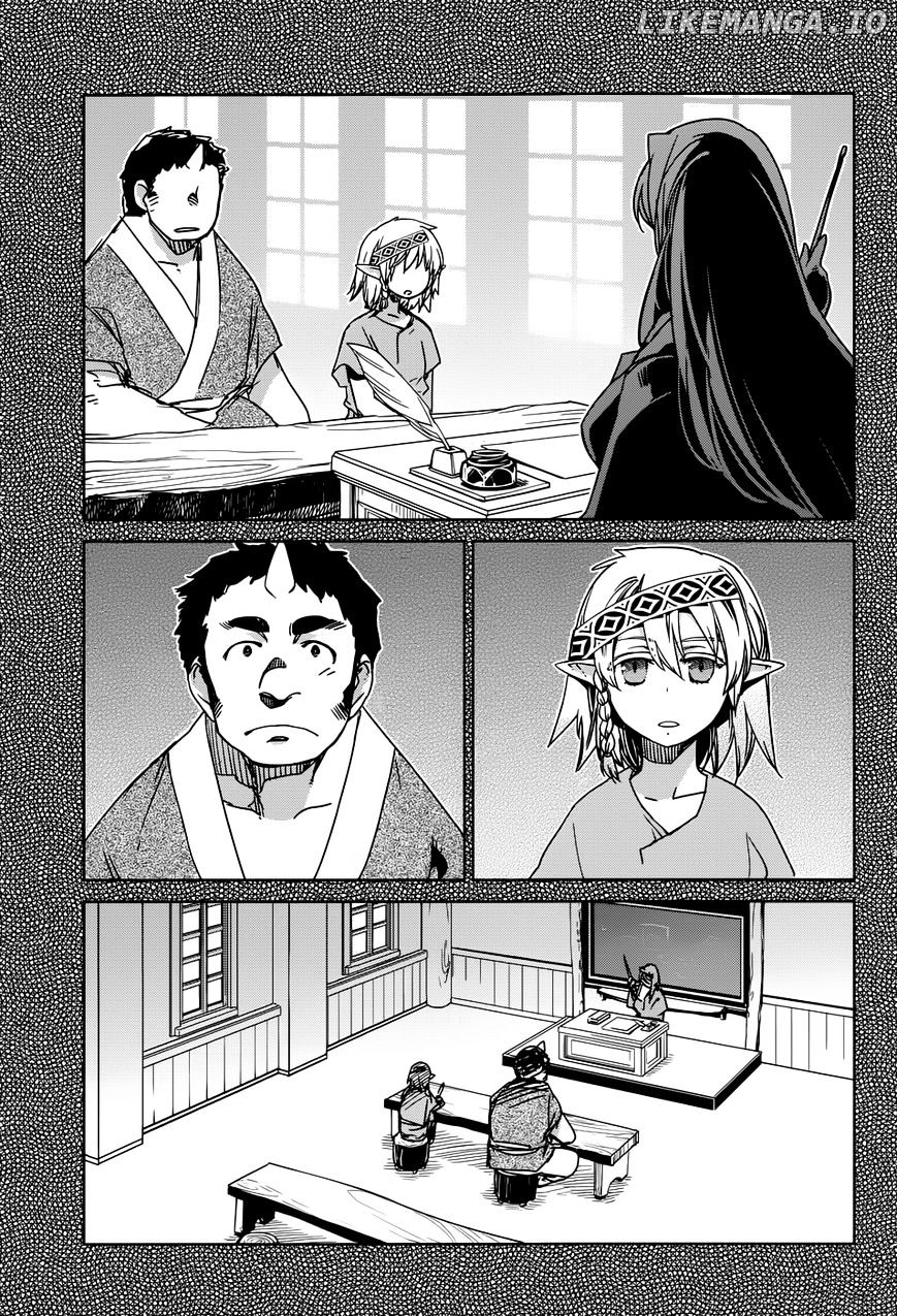 Maoyuu Maou Yuusha - "Kono Watashi no Mono Tonare, Yuusha yo" "Kotowaru!" chapter 28 - page 16