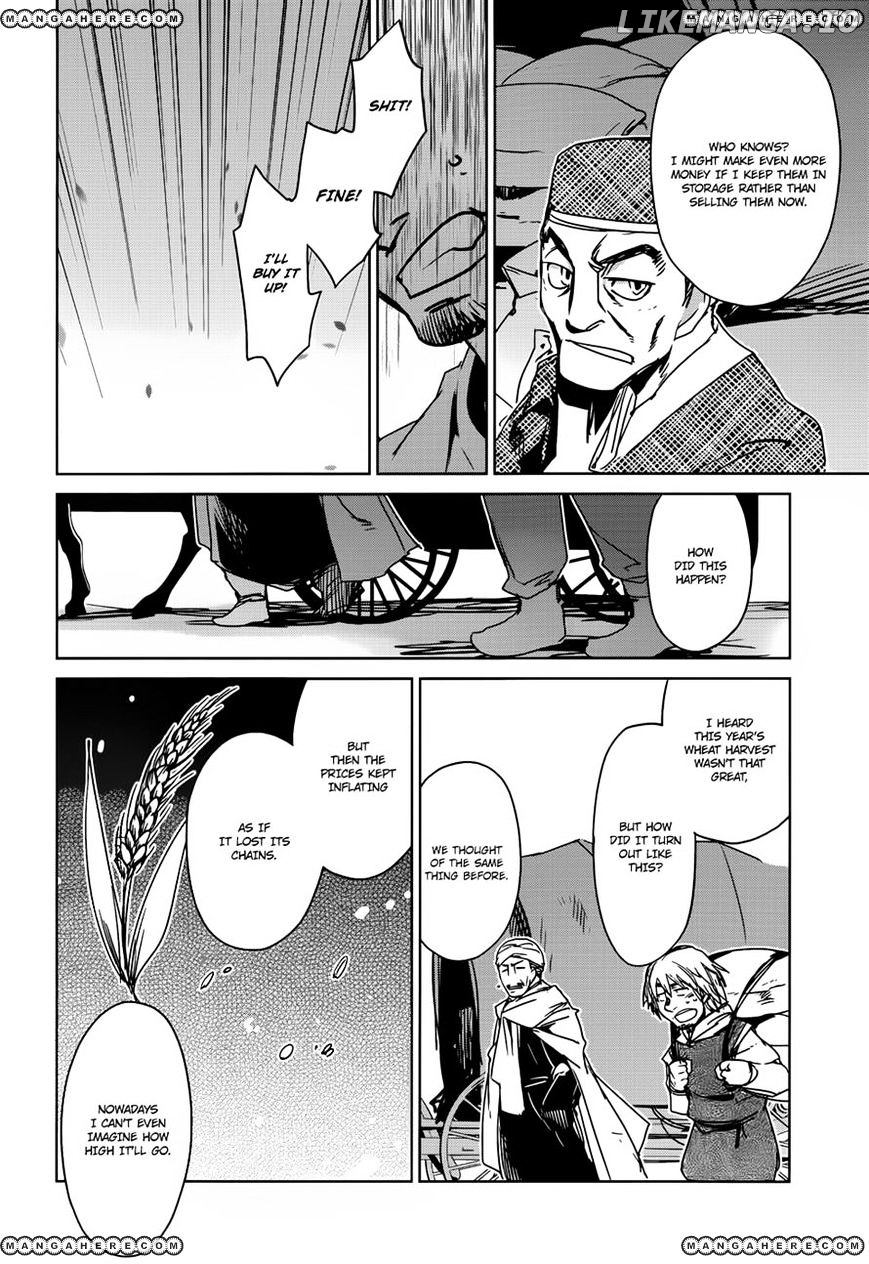 Maoyuu Maou Yuusha - "Kono Watashi no Mono Tonare, Yuusha yo" "Kotowaru!" chapter 16 - page 12