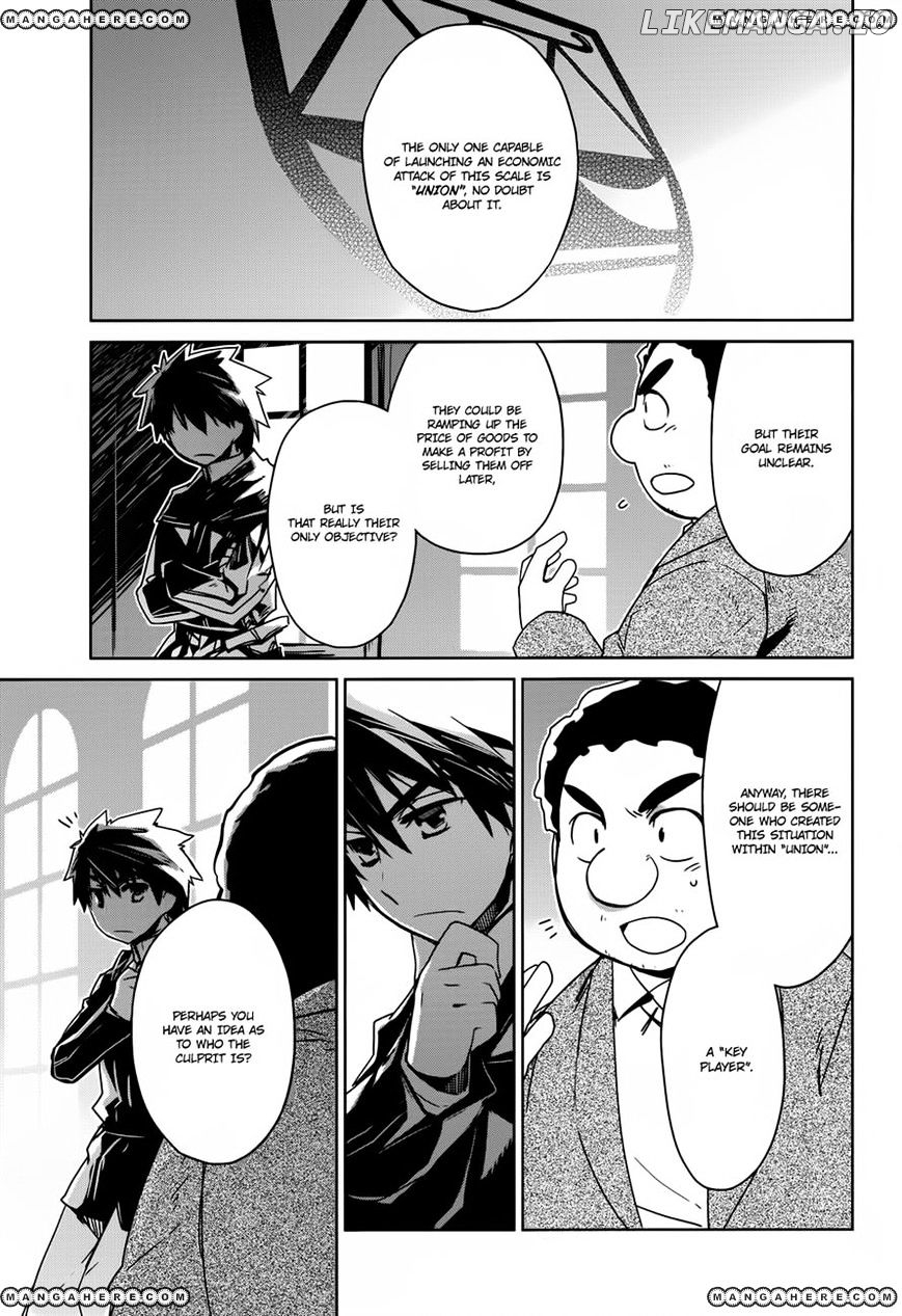 Maoyuu Maou Yuusha - "Kono Watashi no Mono Tonare, Yuusha yo" "Kotowaru!" chapter 16 - page 29