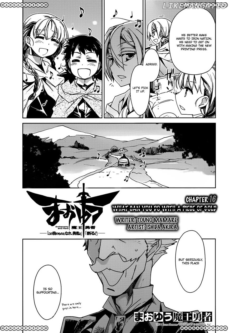 Maoyuu Maou Yuusha - "Kono Watashi no Mono Tonare, Yuusha yo" "Kotowaru!" chapter 16 - page 3