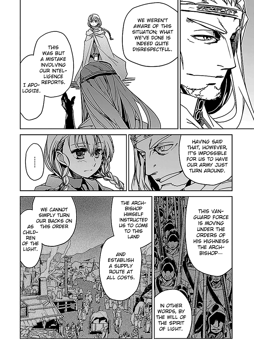 Maoyuu Maou Yuusha - "Kono Watashi no Mono Tonare, Yuusha yo" "Kotowaru!" chapter 47 - page 24