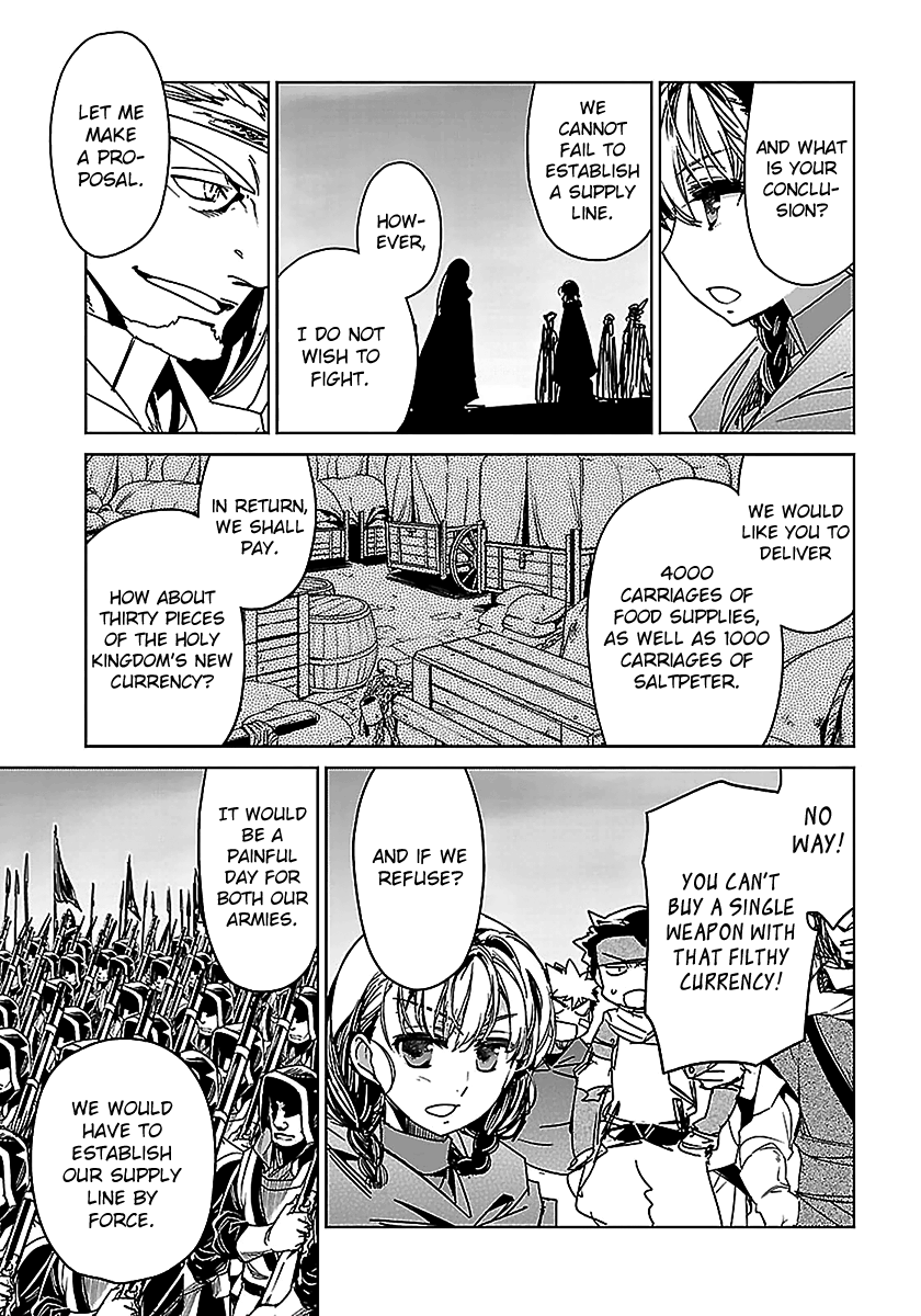 Maoyuu Maou Yuusha - "Kono Watashi no Mono Tonare, Yuusha yo" "Kotowaru!" chapter 47 - page 27