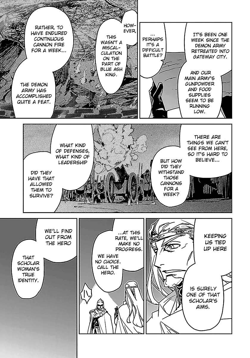 Maoyuu Maou Yuusha - "Kono Watashi no Mono Tonare, Yuusha yo" "Kotowaru!" chapter 47 - page 33