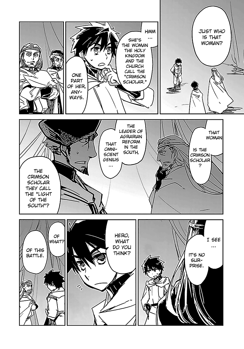 Maoyuu Maou Yuusha - "Kono Watashi no Mono Tonare, Yuusha yo" "Kotowaru!" chapter 47 - page 34