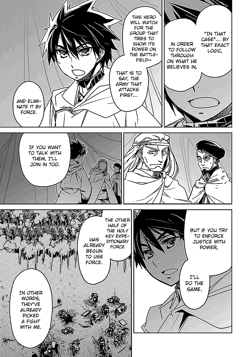 Maoyuu Maou Yuusha - "Kono Watashi no Mono Tonare, Yuusha yo" "Kotowaru!" chapter 47 - page 39