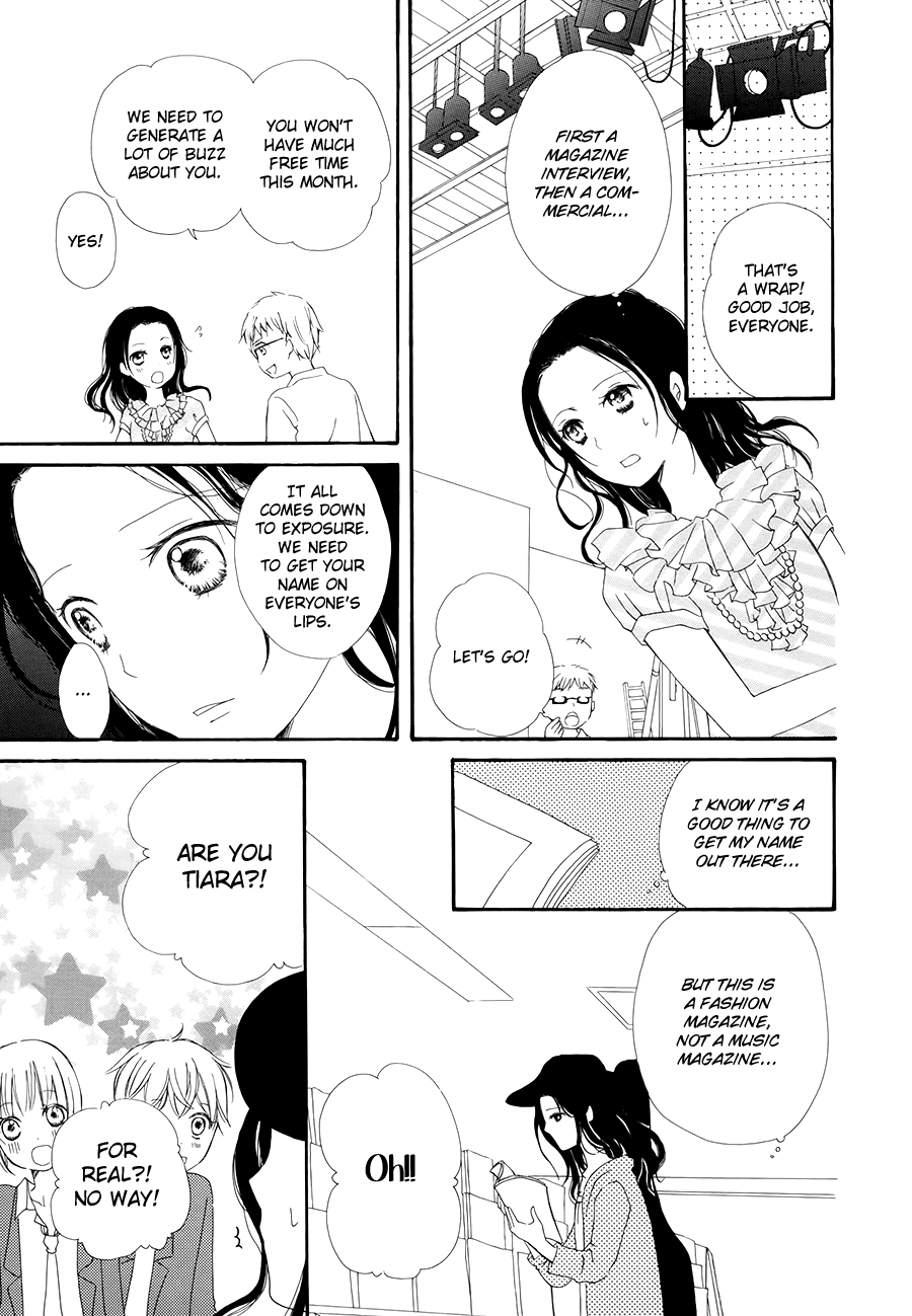 Mizuiro Ether chapter 7 - page 7