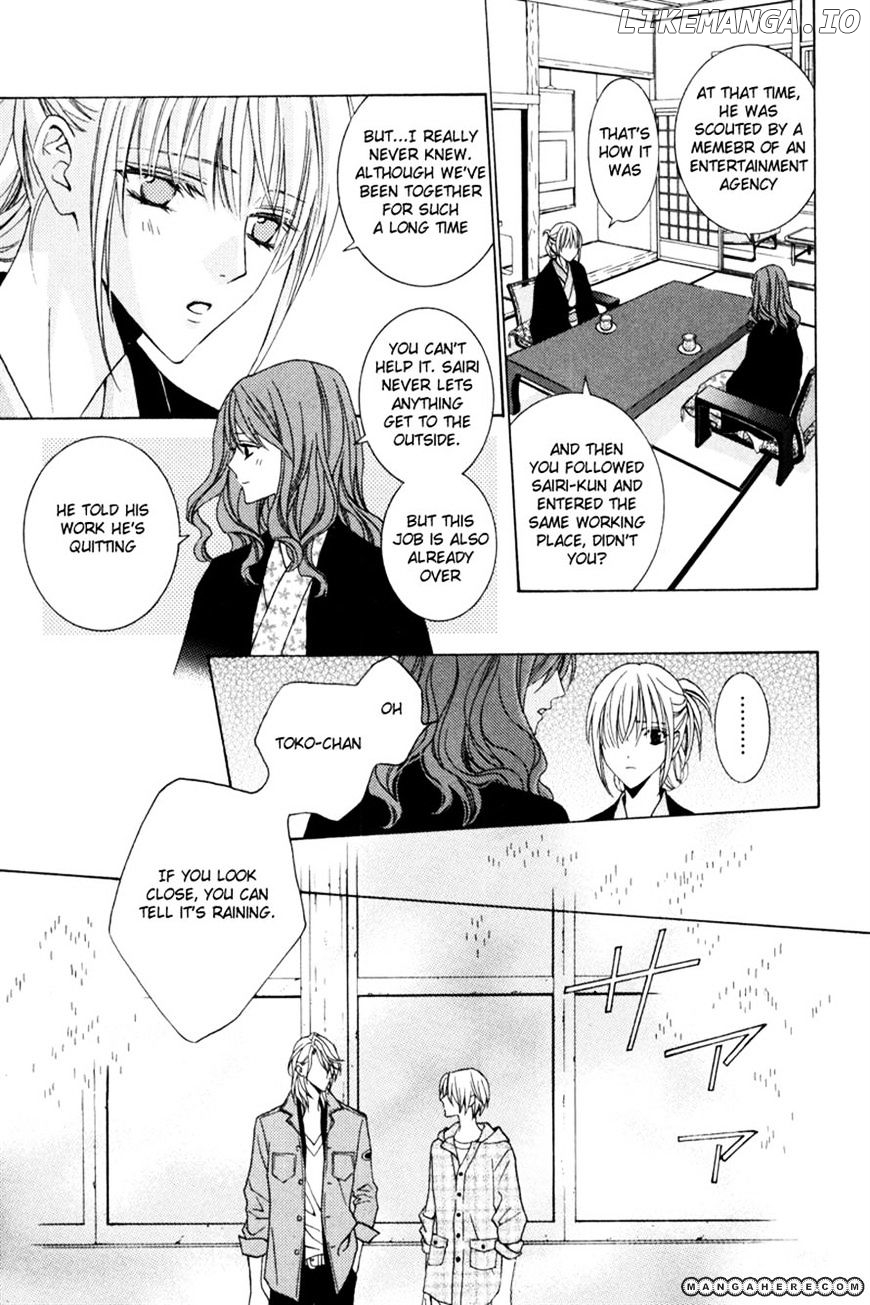 Uragiri wa Boku no Namae o Shitteiru chapter 41 - page 38